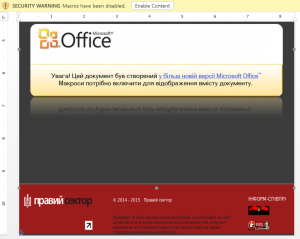 BlackEnergy phishing MS Office