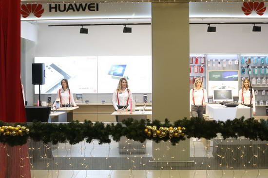 huawei_experience_store