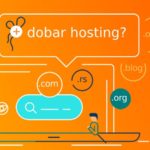 dobar hosting